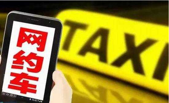 京东又要干大事了增加网约车服务是石英晶振给的勇气吗