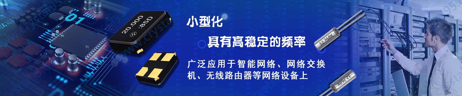 搜索默認廣告