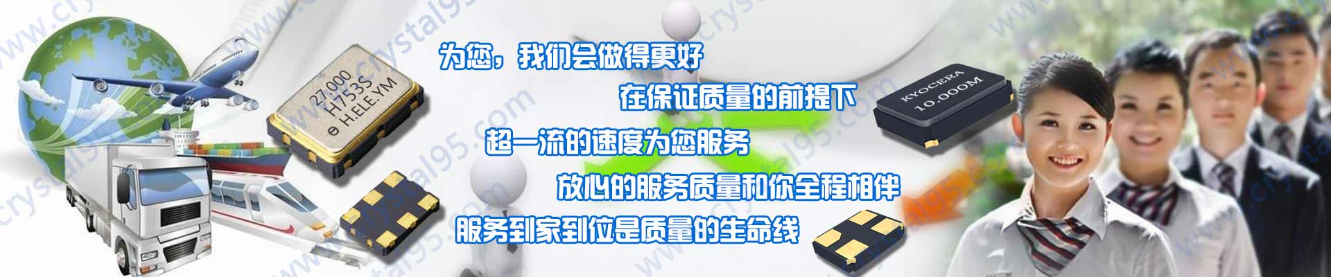 幫助默認廣告