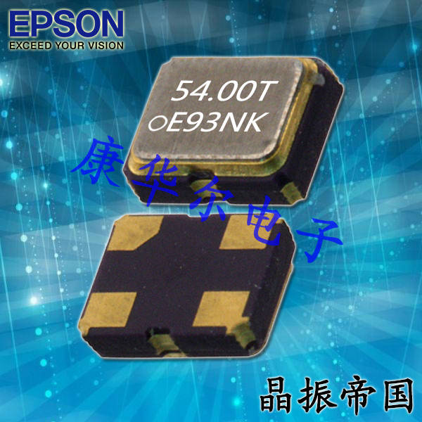 愛普生晶振,貼片晶振,SG-310SDN晶振,SG-310SDN 50.0000MJ3