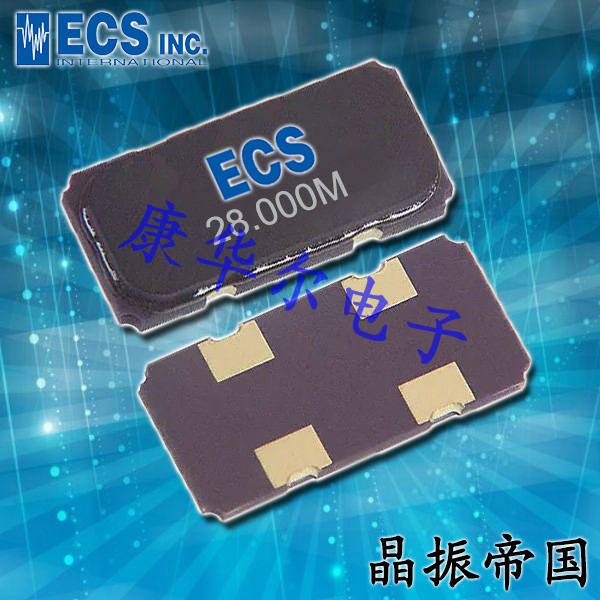 ECScrysta晶振,貼片晶振,CSM-12晶振,貼片進口晶振