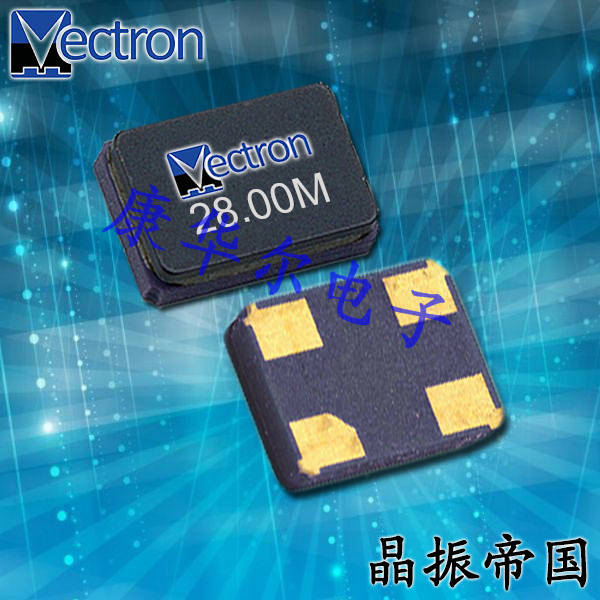 維管晶振,貼片晶振,VXN1晶振,無源SMD晶振