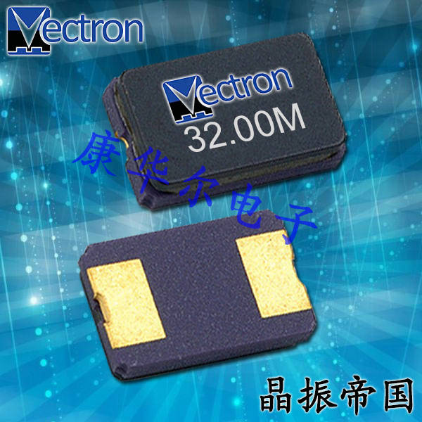維管晶振,貼片晶振,VXM1晶振,無源諧振器