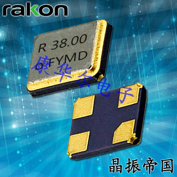 瑞康晶振,溫補(bǔ)晶振,CFPT9300有源晶振
