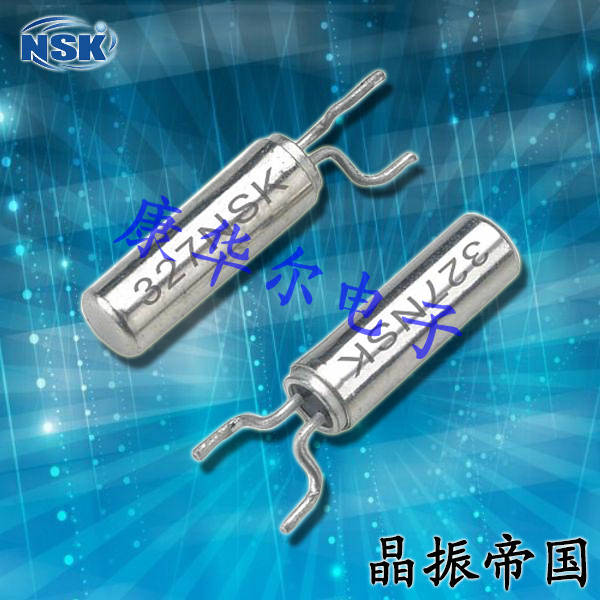 NSK晶振,插件晶振,NXG SMD晶振,進(jìn)口晶體諧振器