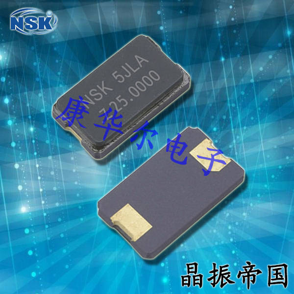 NSK晶振,高質量石英晶振,NXM-84-APA-GLASS晶振