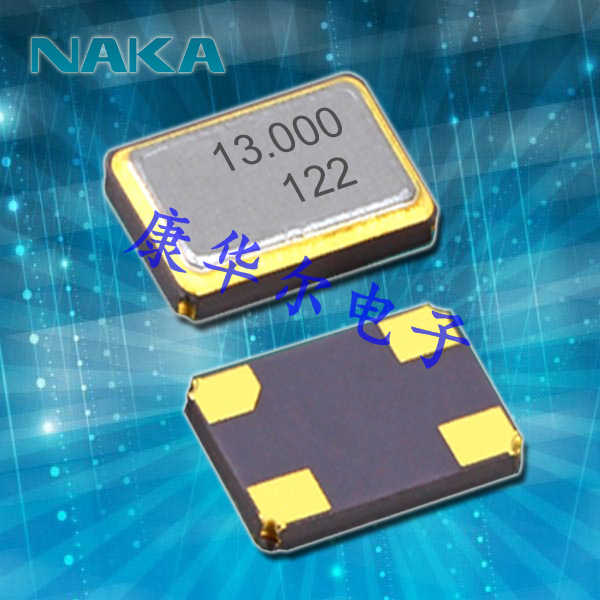 NAKA晶振,貼片晶振,CU500晶振,進(jìn)口石英晶振