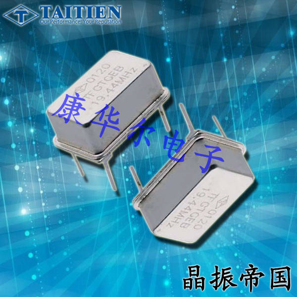 泰藝晶振,壓控溫補(bǔ)晶振,TF插件晶振
