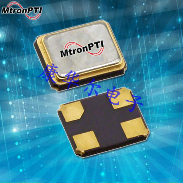 MtronPTI晶振,貼片石英晶振,M1253壓電石英晶體