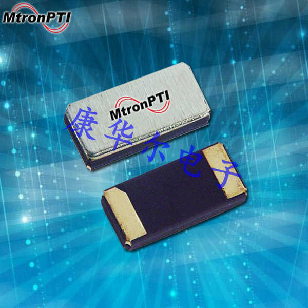 MtronPTI晶振,32.768K時(shí)鐘晶振,M1532晶體