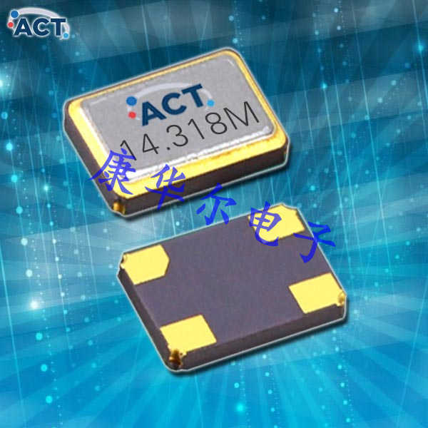 ACT晶振,VC-TCXO振蕩器,TCSW53高質(zhì)量晶振