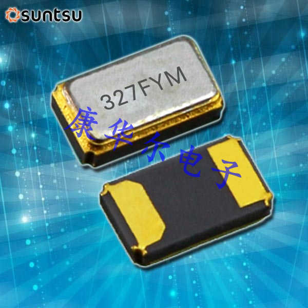 SUNTSU晶振,32.768K時(shí)鐘晶振,SWS112高質(zhì)量石英晶體
