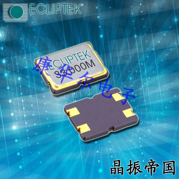 日蝕晶振,進口貼片晶振,EA5070JA12-27.000M晶體
