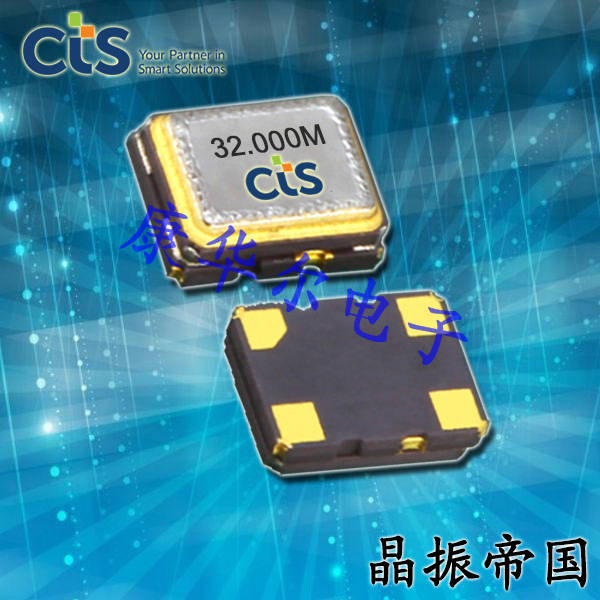 CTS晶振,壓控溫補(bǔ)振蕩器,520有源晶振