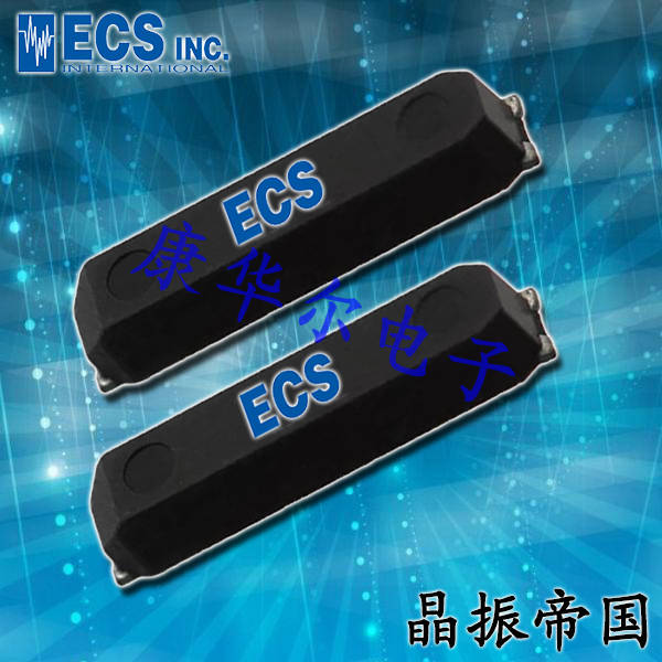 ECScrystal晶振,進(jìn)口歐美晶振,ECX-71無源環(huán)保晶振
