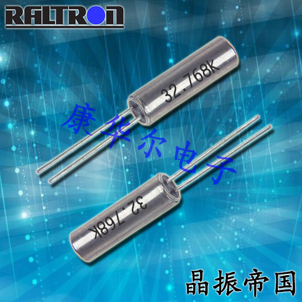 Raltron晶振,時(shí)計(jì)產(chǎn)品晶振,R26石英晶體諧振器