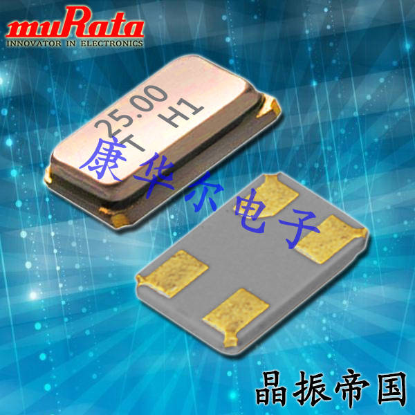 村田晶振,XRCFD晶振,XRCFD26M000FYQ53R0晶振,無源石英晶振