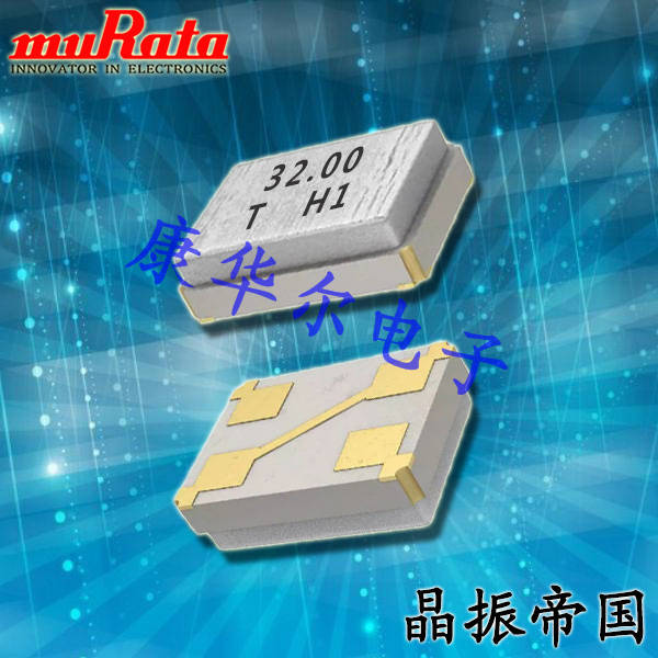 村田晶振,XRCGB晶振,XRCGB24M000FFS1BR0晶振,無(wú)源貼片晶振
