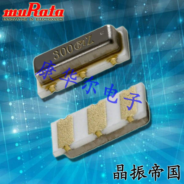 村田晶振,CSTNE24M0VH5T000R0晶振,無源諧振器
