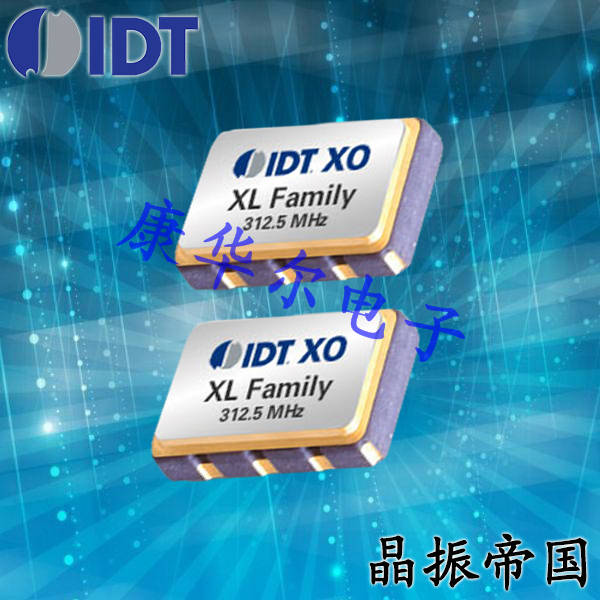IDT晶振,8N3DV85晶振,低抖動晶振
