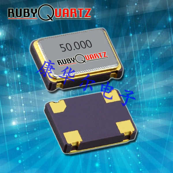 Rubyquartz晶振,CO43晶振,無(wú)線藍(lán)牙晶振