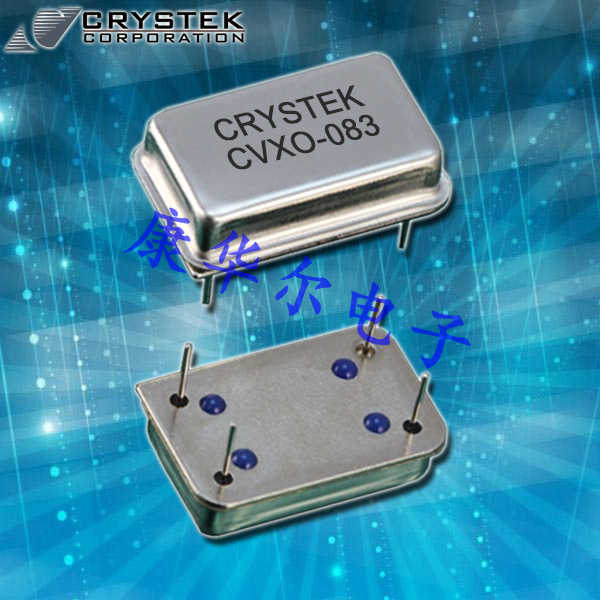 瑞斯克晶振,CCO-083-20.000,長(zhǎng)方型鐘振,6G發(fā)射器晶振