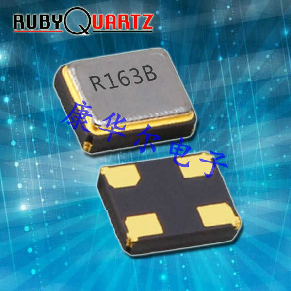 盧柏石英振動(dòng)子,R2520-40.000-12-2050-TR,6G放大器晶振