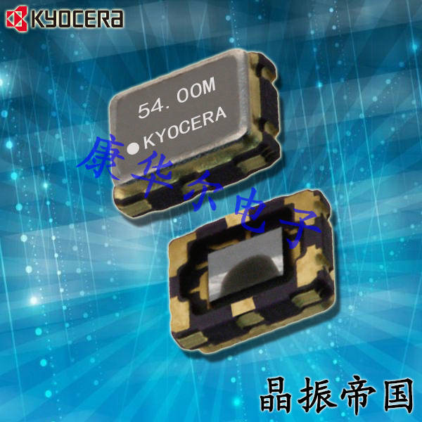 KT2520K26000ACW18TAS,Kyocera智能家電晶振,KT2520K溫補(bǔ)振蕩器